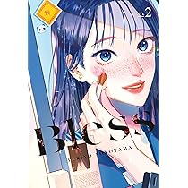 BLESS 本 Bless 1 | Amazon.com.br